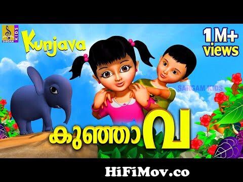 ഡുംഡുമോൾ | Kids Animation Movie Malayalam | Dundumol Vol 2 | Animation Full  Movie from sargam kits malayalm animate cartoon storys Watch Video -  