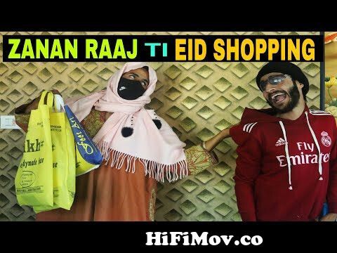 Zanan Raaj Ti Eid Shopping Kashmiri Funny Drama from download best kashmiri  comedy videos Watch Video 
