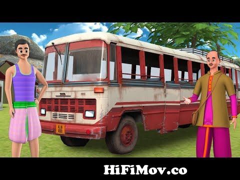 অহংকারী বাস ড্রাইভার গল্প - Arrogant Bus Driver Bangla Story | Funny  Village Comedy Bengali Videos from বাস Watch Video 