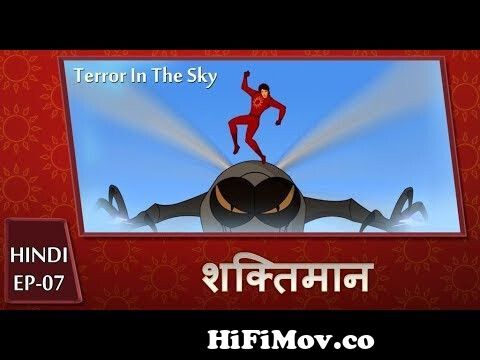 Shaktimaan 2D Animation Hindi Ep#04 from saktiman cratoon video Watch Video  