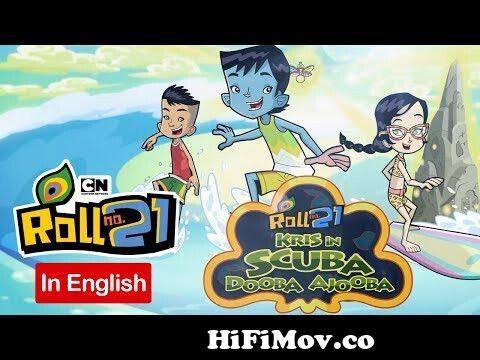 Roll No 21 | Kris In Scuba Dooba Ajooba - Title Track (English) | Cartoon  Network from roll 21 caton album song imran bangla puja cfg contactform  upload recky phpot dasi sex