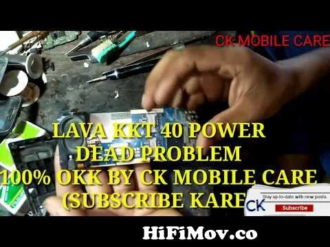 View Full Screen: lava kkt 40 power dead problem 100 ok.jpg