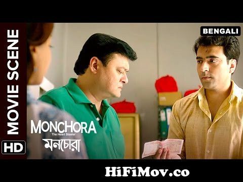 Saswata Chatterjee is greedy for money | Monchora | Movie Scene from swasta  chaterjee movie Watch Video 