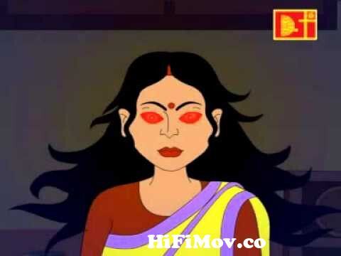 Thakumar Jhuli | Sona Rupa O Daine | Thakurmar Jhuli Bengali Full Episodes  2018 | Bangla Cartoon from part 4 thakmer juli bhuter kando Watch Video -  