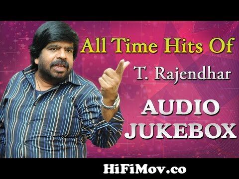 T Rajendar Songs | Super Hit Songs of TR | Evergreen Hits | Tamil Songs of  TR | Minute Box from trhits Watch Video 