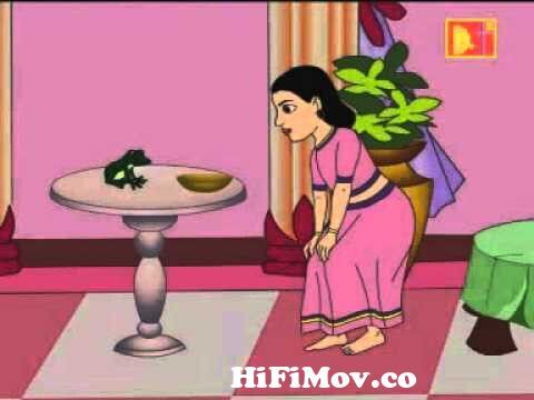 Thakumar Jhuli | Momer Rajkumar | Bangla Cartoons | Thakumar Jhuli Bengali  Full Episodes from thakumar jhuli bang rajkumar full part Watch Video -  