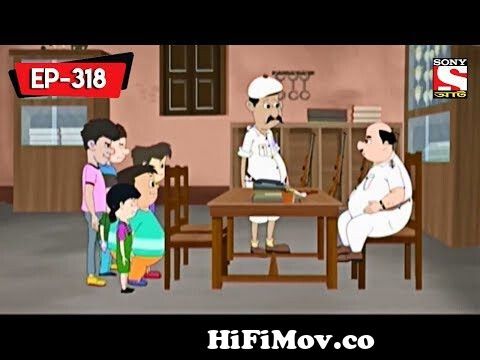 দোল দোল দোলনা | Nut Boltu | Bangla Cartoon | Episode - 318 from bengali  episode 318 Watch Video 