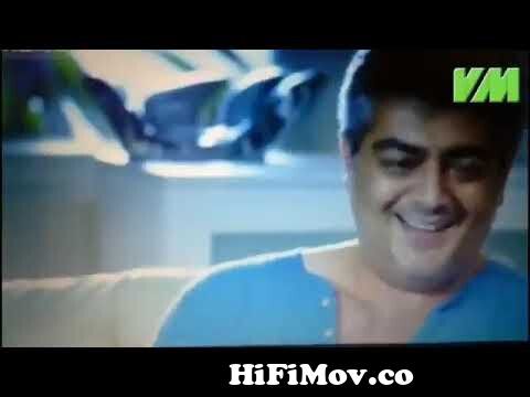 Ajith troll video 😂 | use headphones 🎧 | மக்கு கூ🔥 அஜித் 🤣 | TJA from ajith  trolls Watch Video 