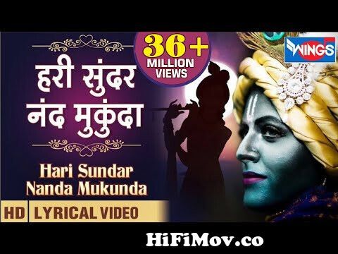 Mera Bhola Hai Bhandari | Bhole Nath Re | Siddharth Mohan | Latest Full  Version | Bawa Gulzar from nandi mn Watch Video 