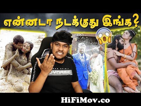 Marriage கொடுமைகள்🤣🤣 Pre Wedding Photoshoot Troll Tamil | Indian Funny  Videos | Marriage Moments from thamil funny Watch Video 