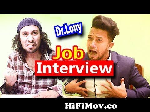 Bangla Funny Interview Questions and Answers| Bangla Funny Video | New Video  2018|Dr Lony Bangla Fun from bangla funny qursent and answer program Watch  Video 