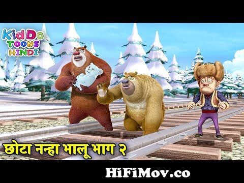 लक्खा के पुतले | Bablu Dablu 2023 Story | Bablu Dablu Hindi Cartoon Big  Magic | Kiddo Toons Hindi from बबलु डबलू Watch Video 