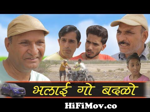 कवि सम्मेलन Rajasthani Haryanvi Comedy | Murari Lal | Comedy Video | latest  Comedy | funny video from rajstani Watch Video 