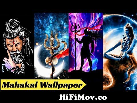 Mahakal Mahadev Shiva Bholenath Ke Photo, Wallpaper, Pics, Images and  WhatsApp Dpz || Mahakal Photo from mhadav potos Watch Video 