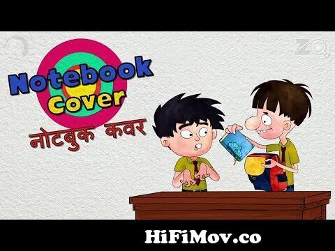 Bandbudh Aur Budbak - New Epi - 127 - Digital School Funny Hindi Cartoon  For Kids - Zee Kids from bandbudh aur budbak in tamil Watch Video -  