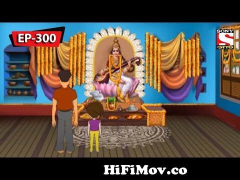 Nimki's Saraswati Puja﻿ | Nix - Je Sob Pare | Bangla Cartoon | Episode -  300 from bangla full durga cartoon Watch Video 