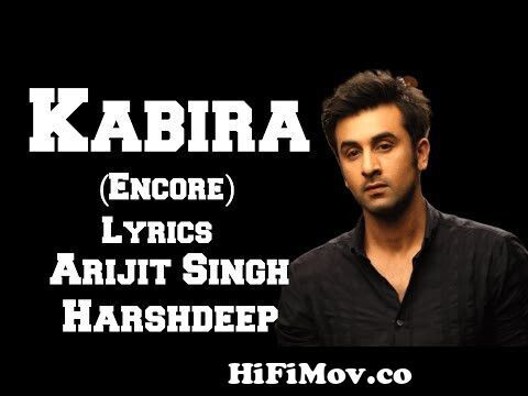 Kabira Encore Song Yeh Jawaani Hai Deewani | Ranbir Kapoor, Deepika  Padukone from kabira encore big vibe com Watch Video 