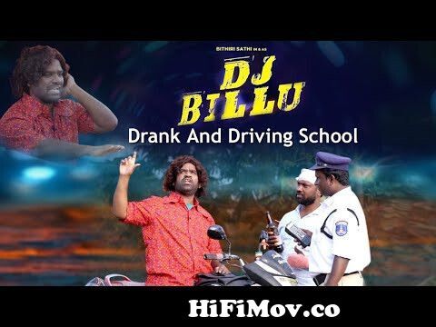Dj Billu Drunk And Driving School 🍺|| Dj Billu Originals || Bithiri Sathi  || Village Comedy || from sathi sWatch Video 