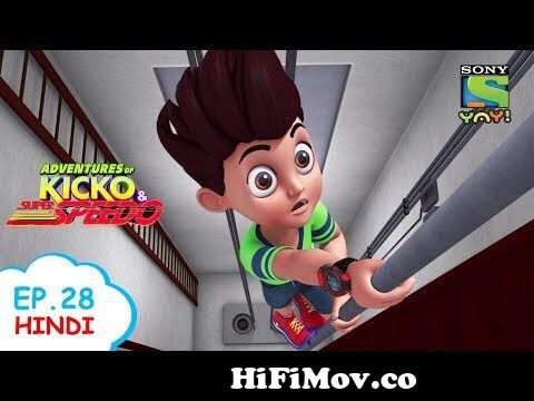 kicko and super speedo game hindi | भागने वाला गेम | हिन्दी गेम from kiko  and super spido cartoon Watch Video 