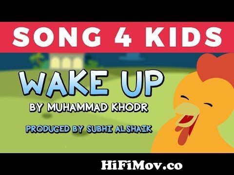 Omar & Hana | I Want To Be | Islamic cartoons for kids from islamic aid  song wake video andrew kiss all mp3 kishor inc Watch Video 