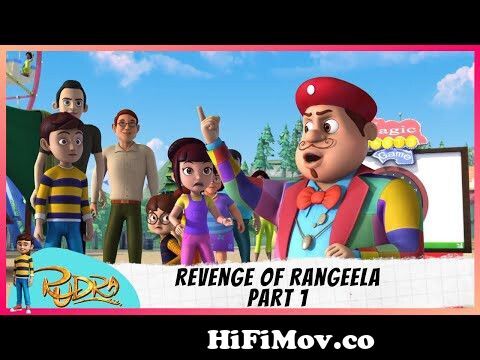Rudra | रुद्र | Episode 8 Part-1 | Revenge Of Rangeela from jini jindabad  cartoon episode Watch Video 