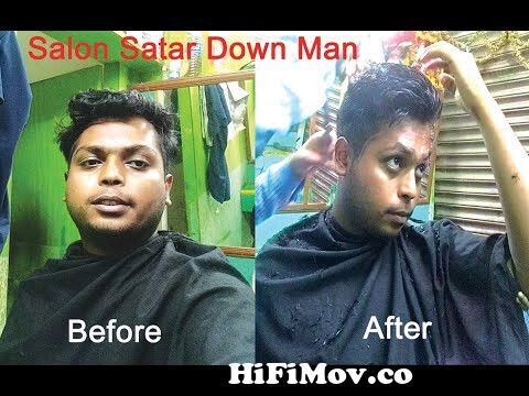 Hair Cutting at Salon | Lockdown main Dusri bar Bal Kata |  #Sahil_Ahmed_Vlogs from bal kata Watch Video 