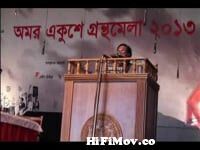 View Full Screen: seminar on swamiji at bangla academy dhaka part 2.jpg