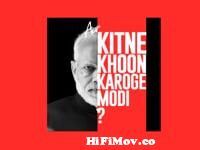 View Full Screen: kitne khoon karoge modi antifa india music aim.jpg