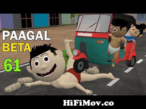 PAAGAL BETA 61 | Jokes | CS Bisht Vines | Desi Comedy Video | Chandan Bisht  from ban cartoon in hindi game download dimple rush 128 160 alter Watch  Video 