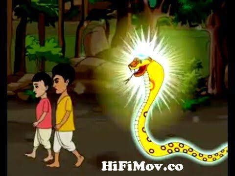 Thakumar Jhuli | Nagmoni | Thakurmar Jhuli Bengali Full Episodes 2018 |  Bangla Cartoon from thakurmar jhuliujhena sha bujhana star jalsha hot মজার  মজার জোকস ধাধা ও উত্তর com¦ Watch Video 