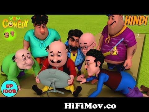 Cricket Match - Motu Patlu in Hindi - 3D Animated cartoon series for kids  from motu patlu catoon nick tv Watch Video 