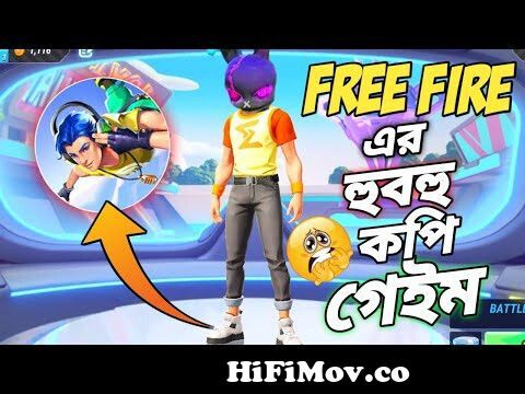 View Full Screen: free fire download game free fire preview hqdefault.jpg