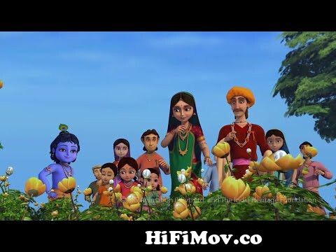 Little Krishna - The Legendary Warrior (with French subtitles) from kishna  cartoon hindi movie download 3gp Watch Video 