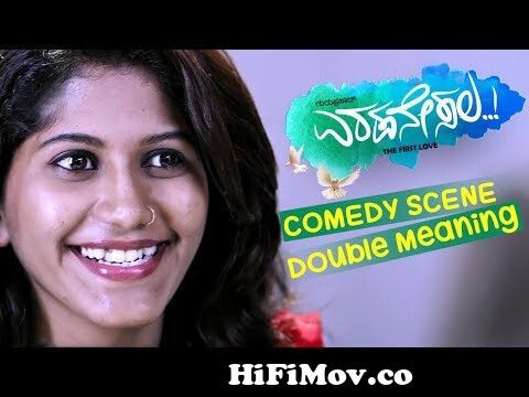 double meaning Comedy | Kannada Comedy Scenes | Girl talks to psychiatrist  | Eradane sala Movie from sidlingu kannada movie hot scene suman  ranganathan Watch Video 