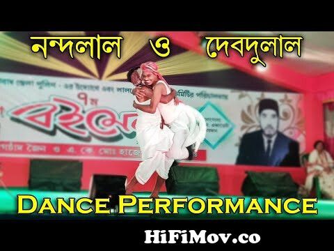 Funny Nandalal and Debdulal DANCE PERFORMANCE from nandalal debdulal Watch  Video 