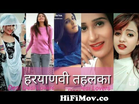tik tok haryanvi girl dance, tik tok haryana girl, tik tok haryana girl  bjp, tik tok haryanvi girl from 124 haryana 124 www xvido com videosু Watch  Video 