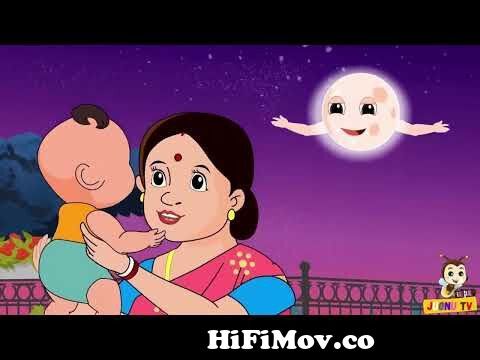 Aye Aye Chand Mama | আয় আয় চাঁদ মামা | Ai Ai Chand | Bengali Cartoon