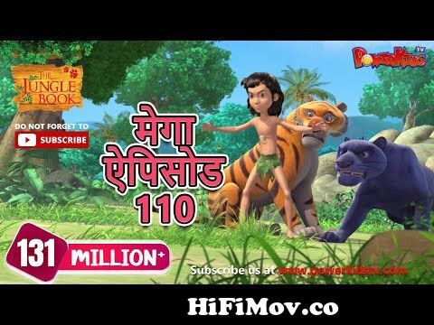 मोगली की कहानिया | मेगा ऐपिसोड- 110 | Jungle Book | Hindi Kahaniya |  PowerKids TV from mogle sher khan full cartoon bangla Watch Video -  