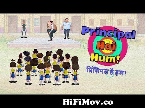 Principal Hai Hum! - Bandbudh Aur Budbak New Episode - Funny Hindi Cartoon  For Kids from roll 21 catoon sow catoon netwak tv Watch Video 