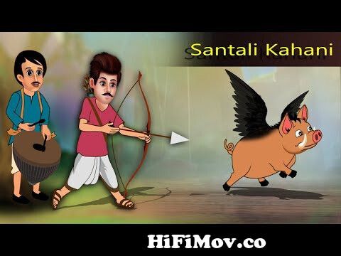 Sindra Manmi | New Santali Cartoon Video 2022 | santali Cartoon | Barya  Daini 11 | B2 Santali Cartoo from santali cartoon Watch Video 