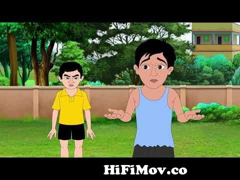 Bantul The Great - EP 151 - Popular Amazing Superhero Story Bangla Cartoon  For Kids - Zee Kids from 2015 er new batul the grad com Watch Video -  