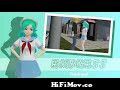 Jump To schoolgirls simulator youtuber introduction video preview 1 Video Parts