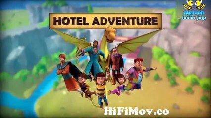 Rudra | Cartoon | Season 2 | Episode 4 Part-1 | Hotel Adventure from paru rudra  song Watch Video 