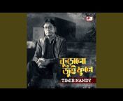 Timir Nandy - Topic