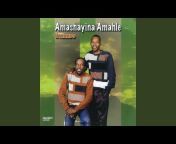 Amashayina Amahle - Topic