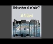 Ali Al Qarni - Topic