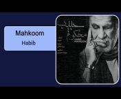 Habib - Mohamad Mohebian