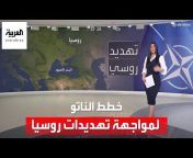 AlArabiya العربية