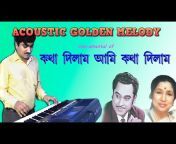 Acoustic Golden Melody
