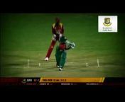 Bangladesh Cricket Highlights